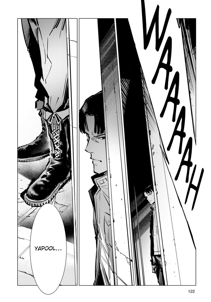Ultraman Chapter 130 Page 14