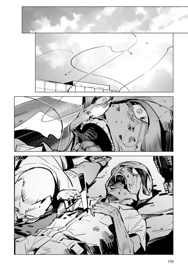 Ultraman Chapter 130 Page 2