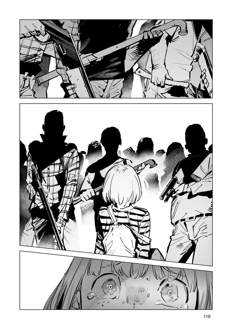 Ultraman Chapter 130 Page 8