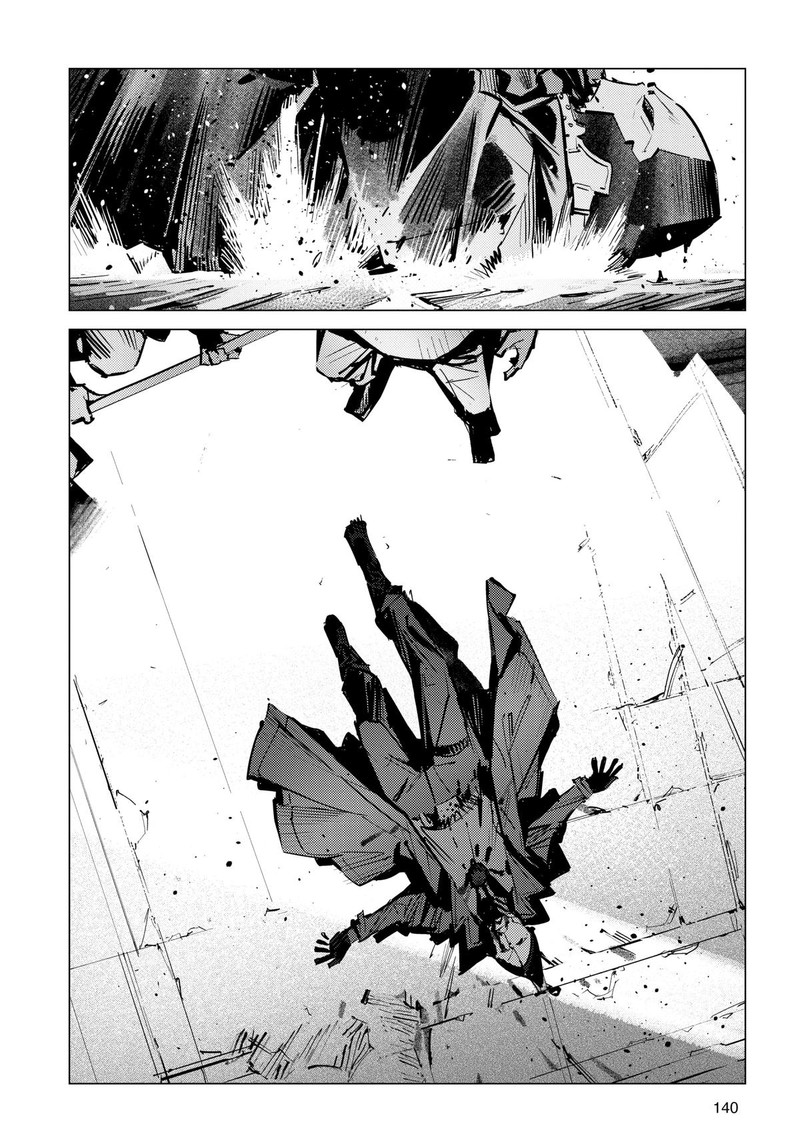 Ultraman Chapter 131 Page 10