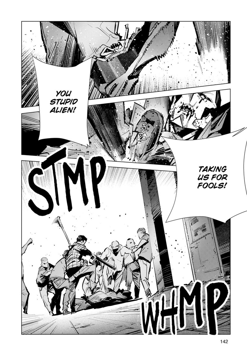 Ultraman Chapter 131 Page 12