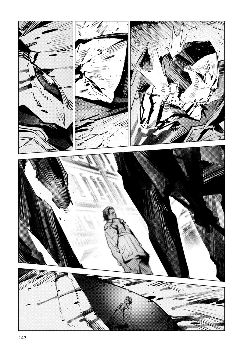 Ultraman Chapter 131 Page 13