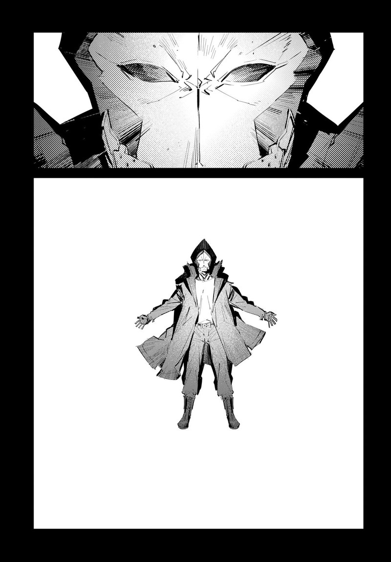 Ultraman Chapter 131 Page 16