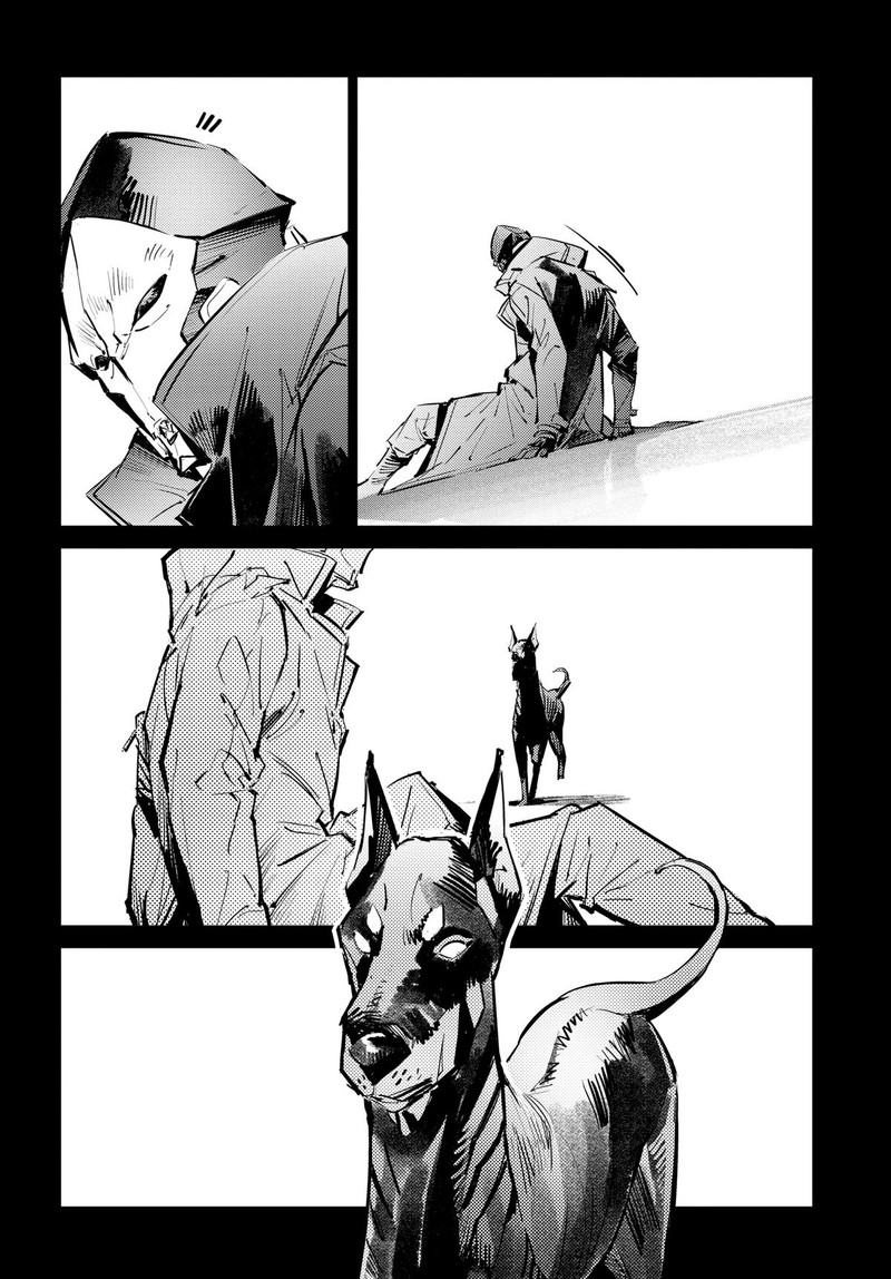 Ultraman Chapter 131 Page 17