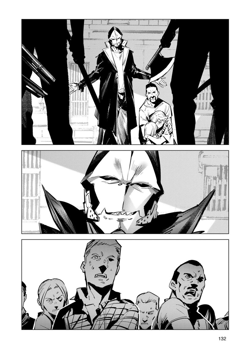 Ultraman Chapter 131 Page 2