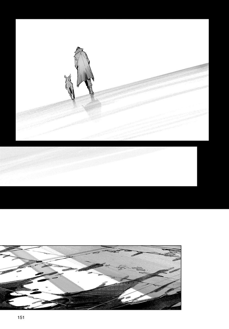 Ultraman Chapter 131 Page 21