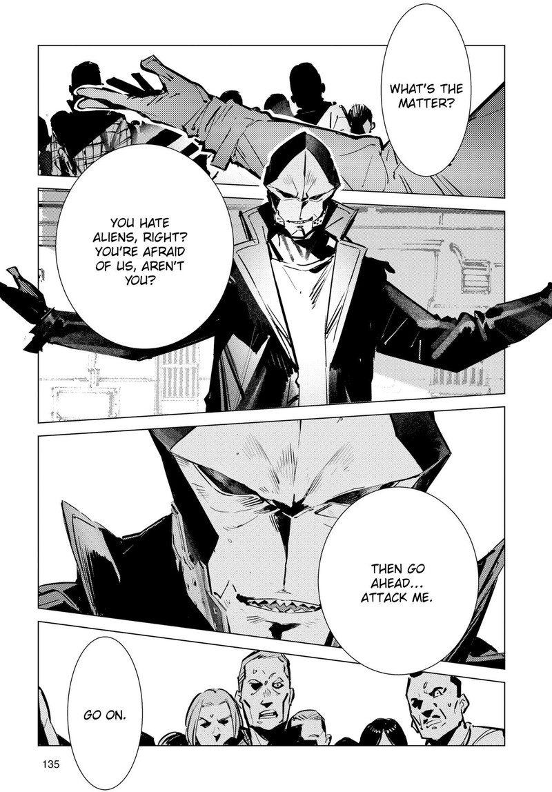 Ultraman Chapter 131 Page 5