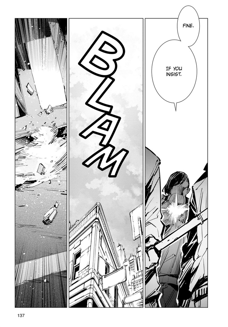 Ultraman Chapter 131 Page 7