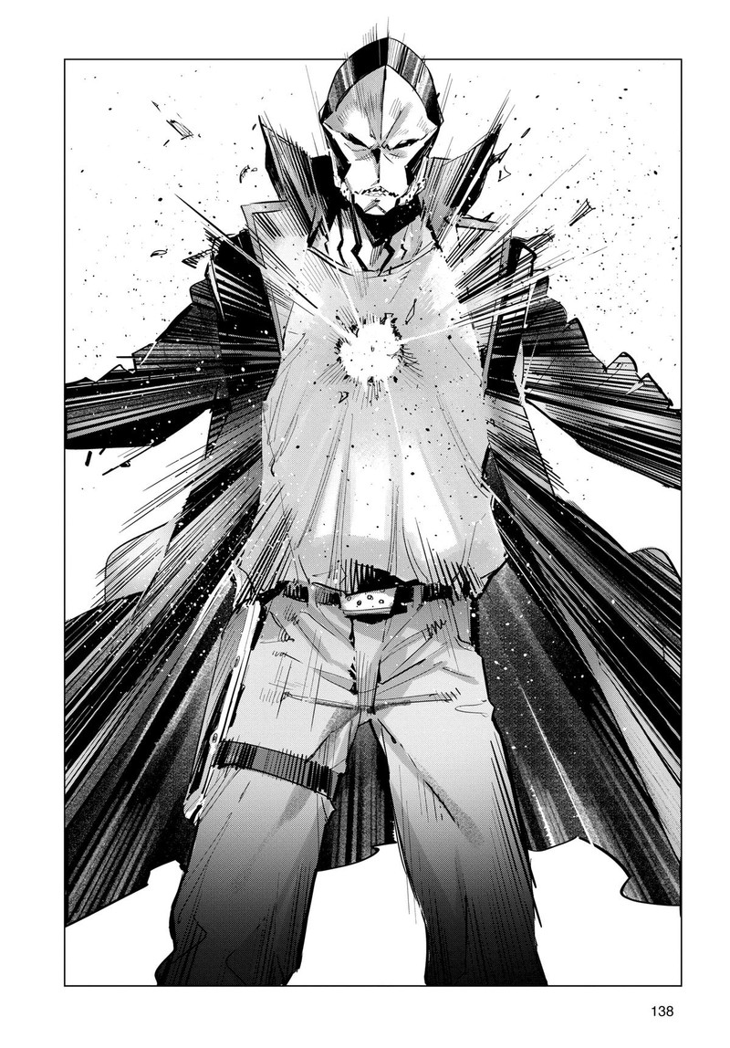 Ultraman Chapter 131 Page 8