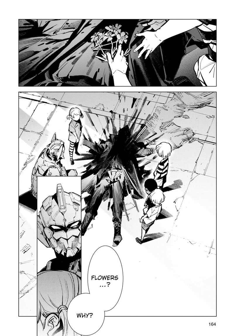 Ultraman Chapter 132 Page 12