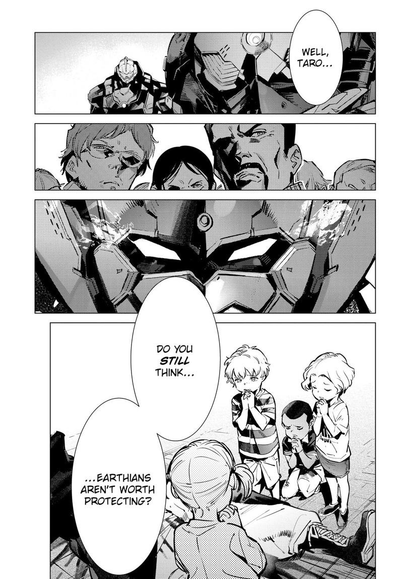 Ultraman Chapter 132 Page 14