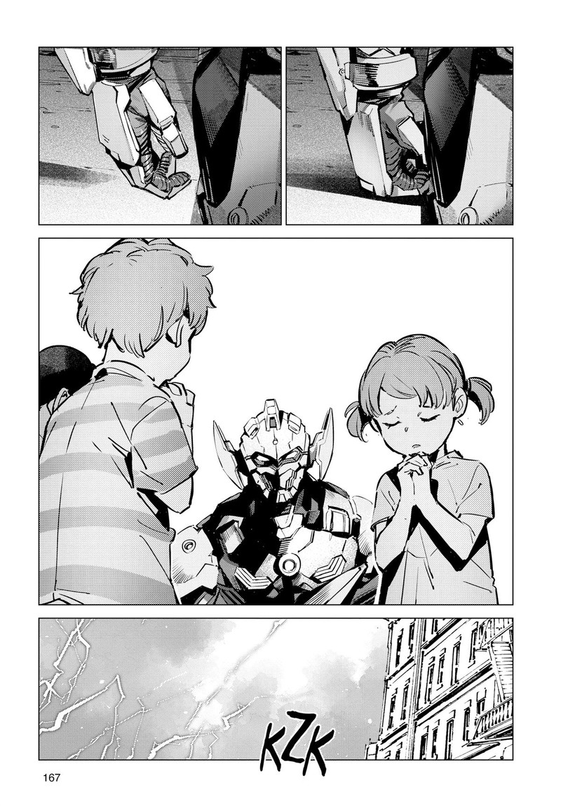 Ultraman Chapter 132 Page 15