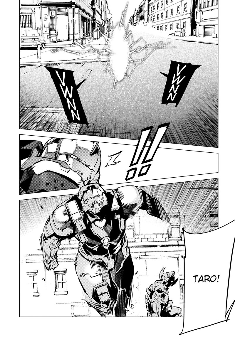 Ultraman Chapter 132 Page 16
