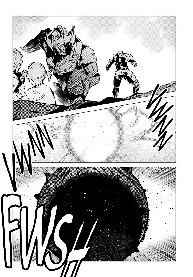 Ultraman Chapter 132 Page 17