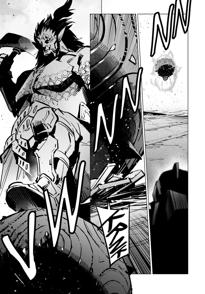 Ultraman Chapter 132 Page 19