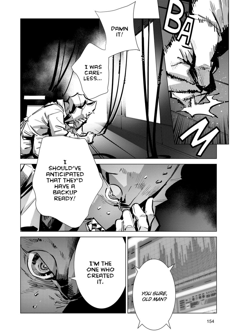 Ultraman Chapter 132 Page 2