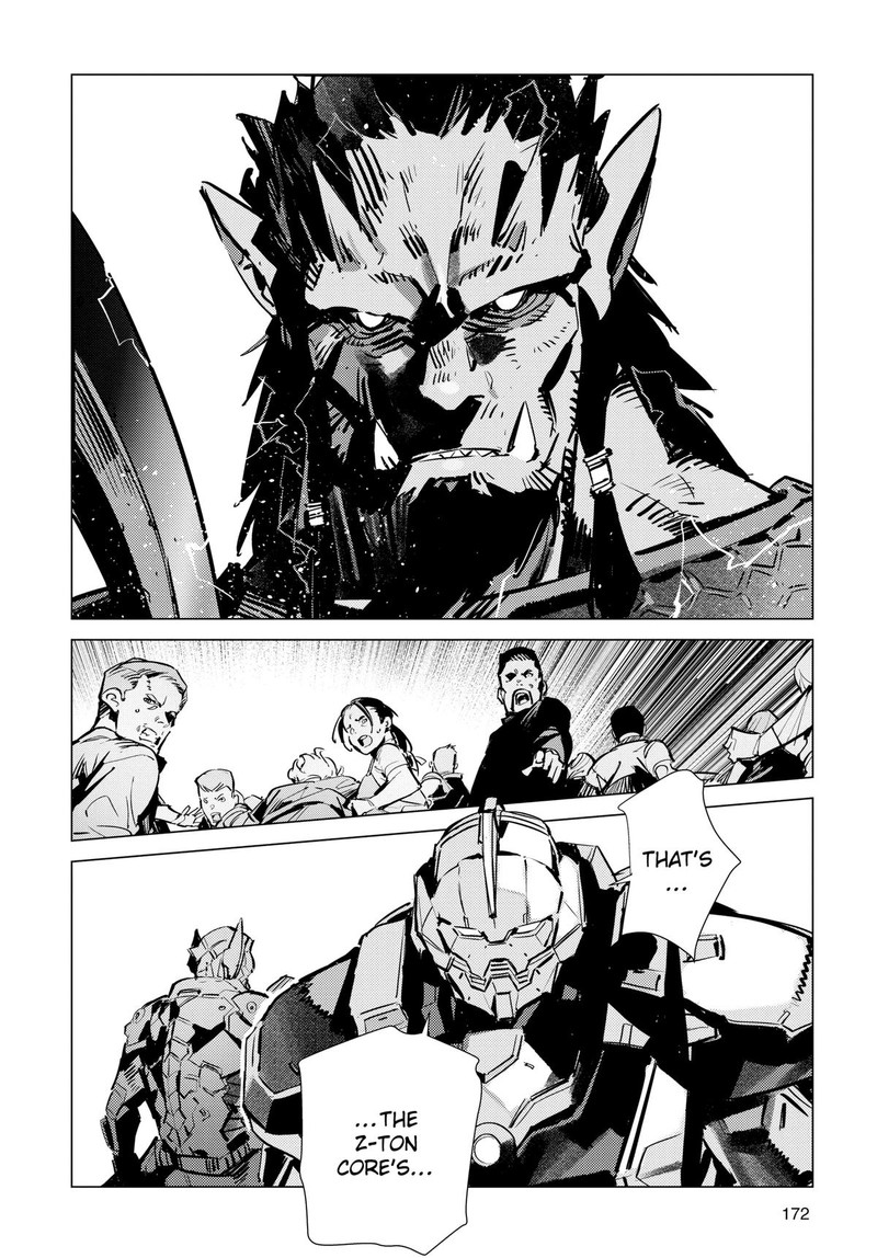 Ultraman Chapter 132 Page 20