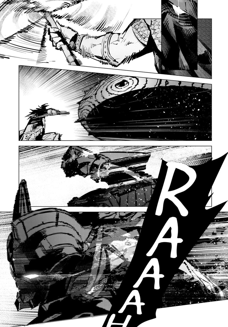 Ultraman Chapter 132 Page 23