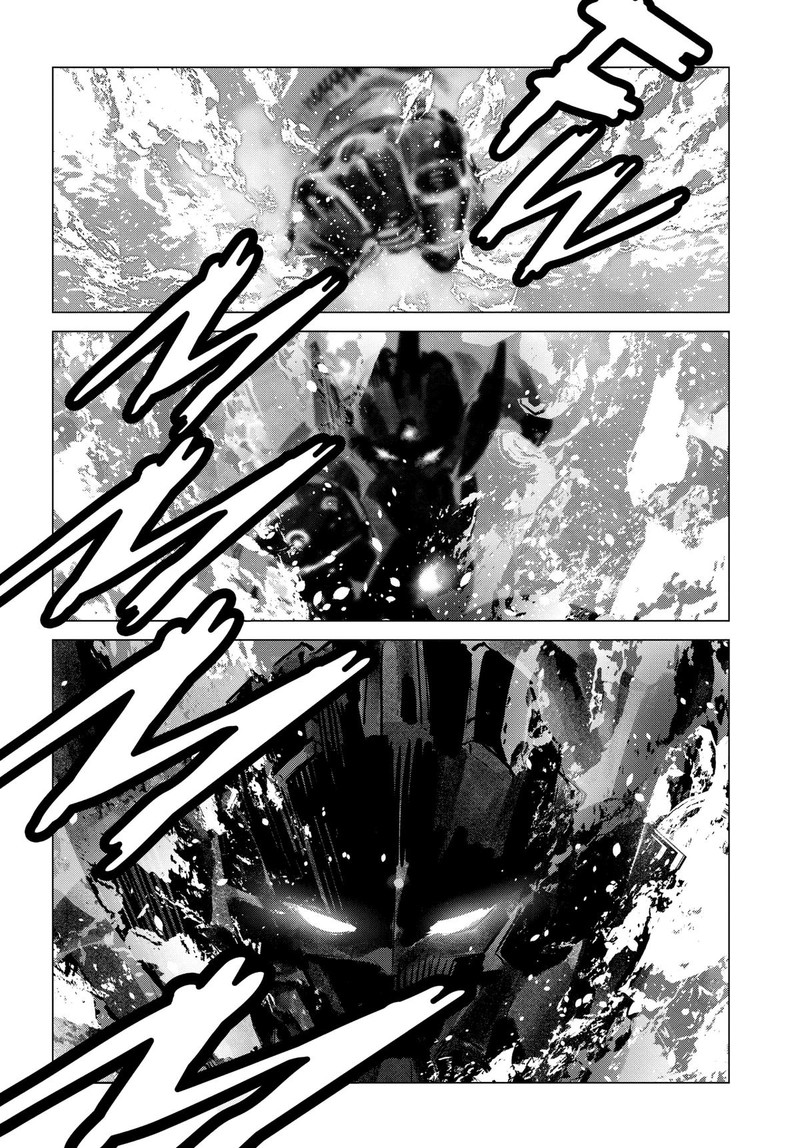Ultraman Chapter 132 Page 26