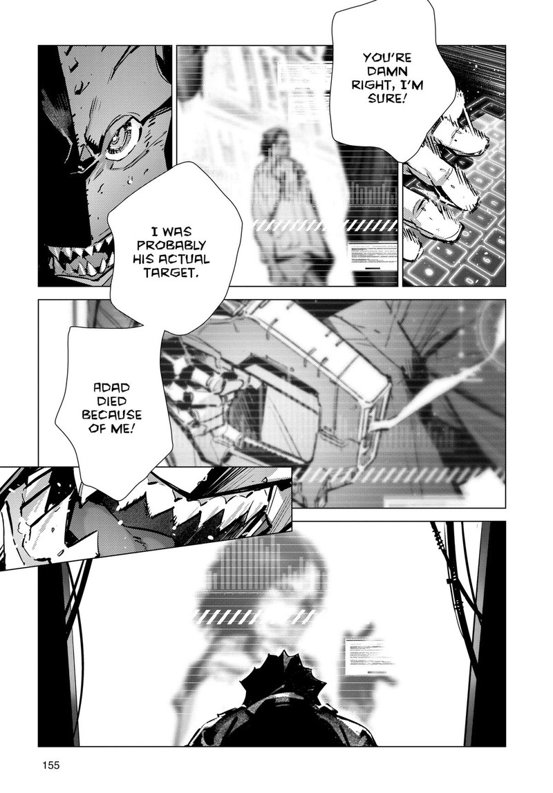Ultraman Chapter 132 Page 3
