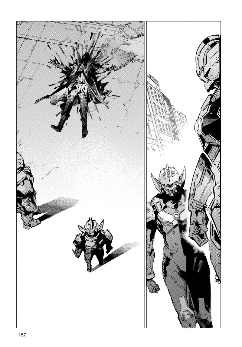 Ultraman Chapter 132 Page 5