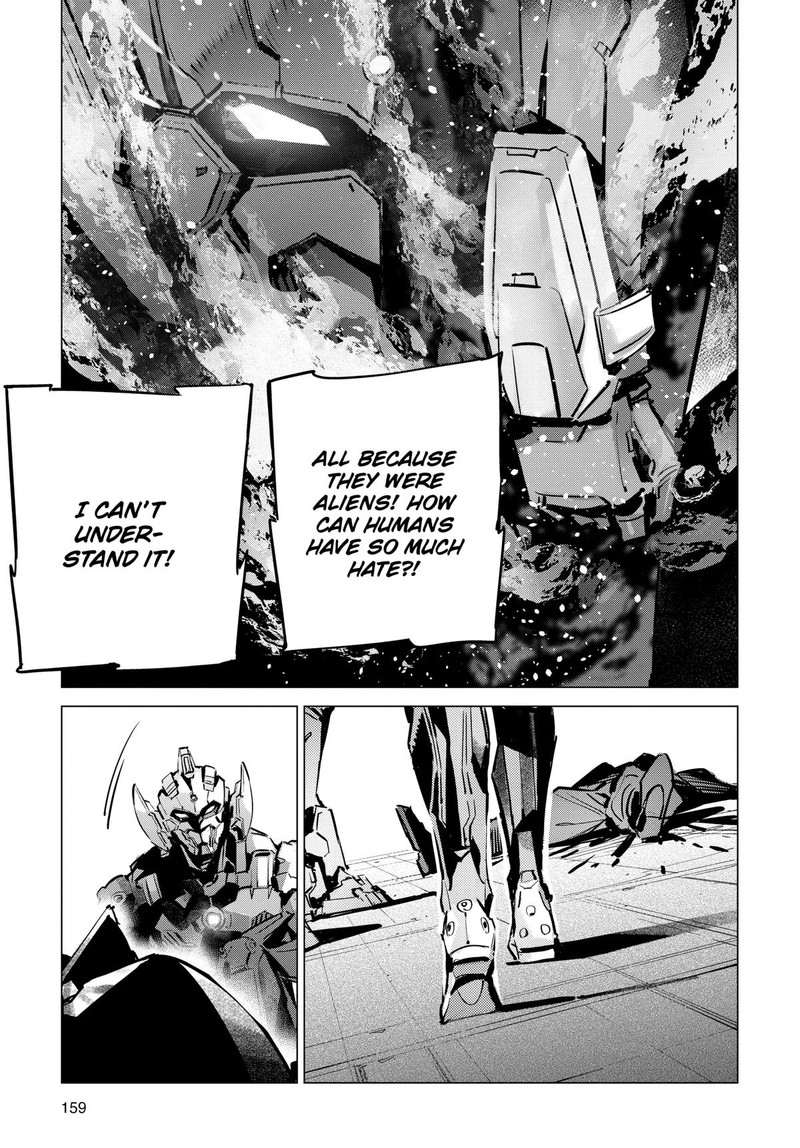Ultraman Chapter 132 Page 7