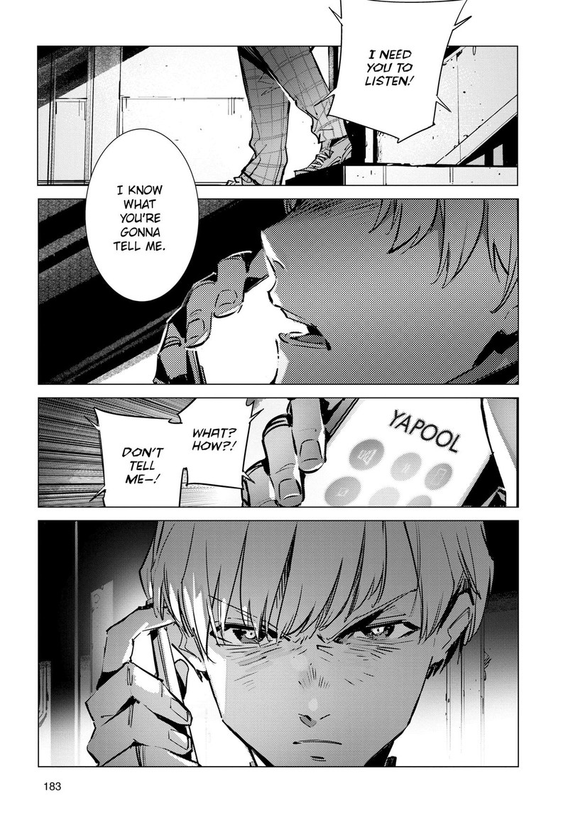 Ultraman Chapter 133 Page 3