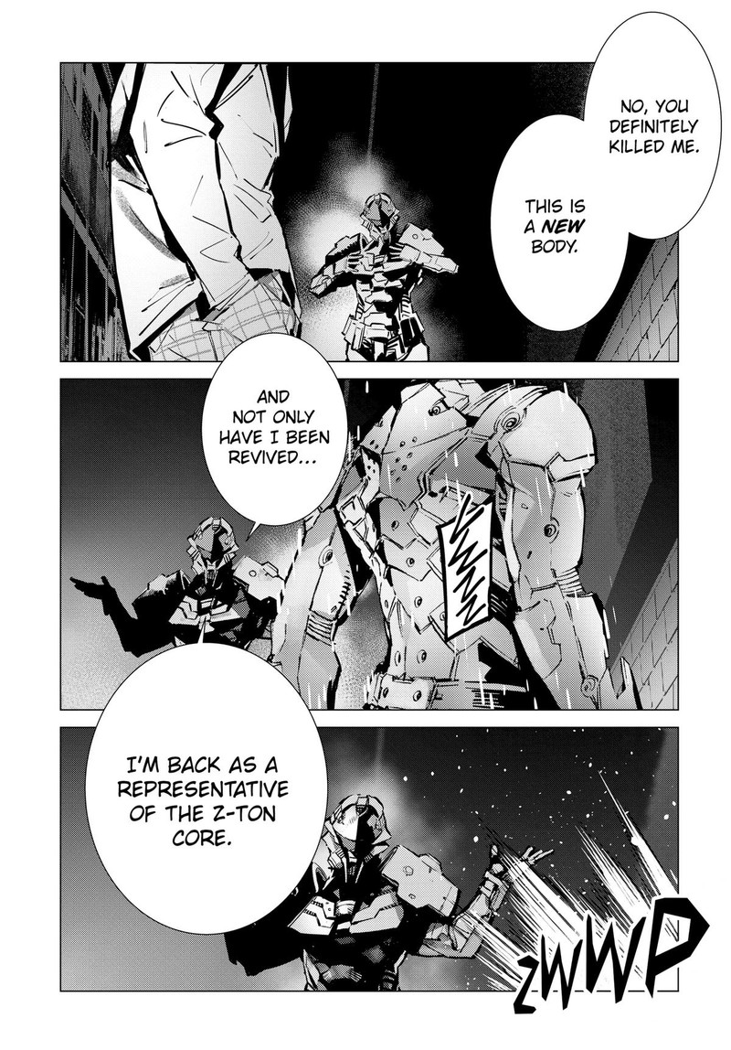 Ultraman Chapter 133 Page 6