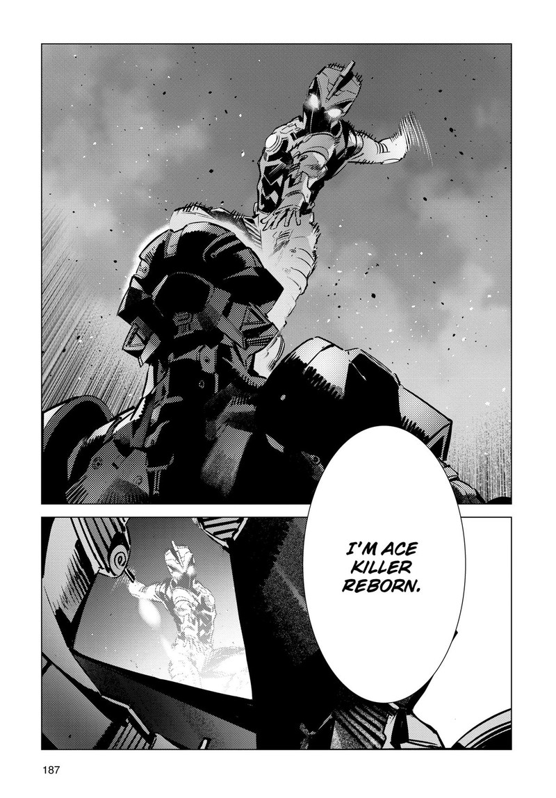 Ultraman Chapter 133 Page 7