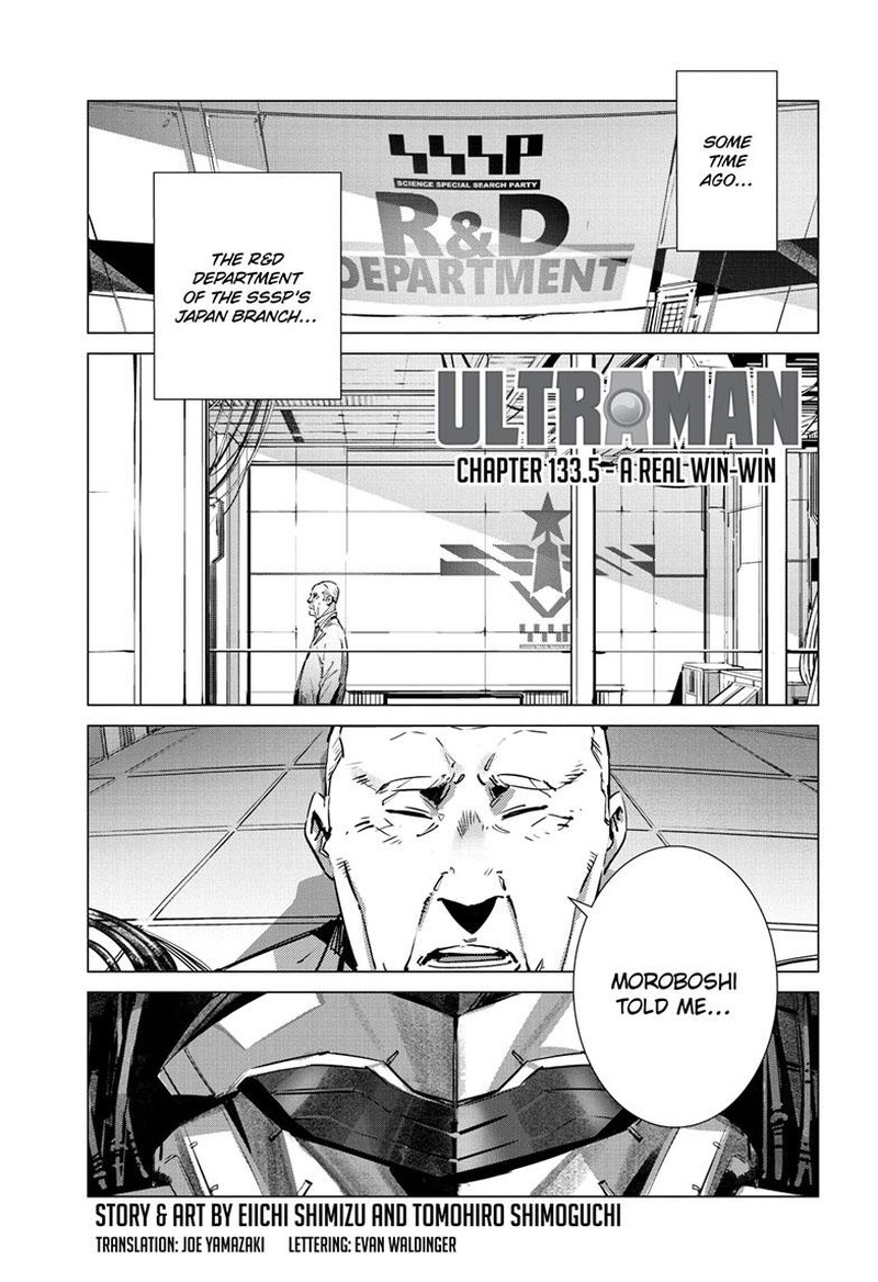 Ultraman Chapter 133e Page 1