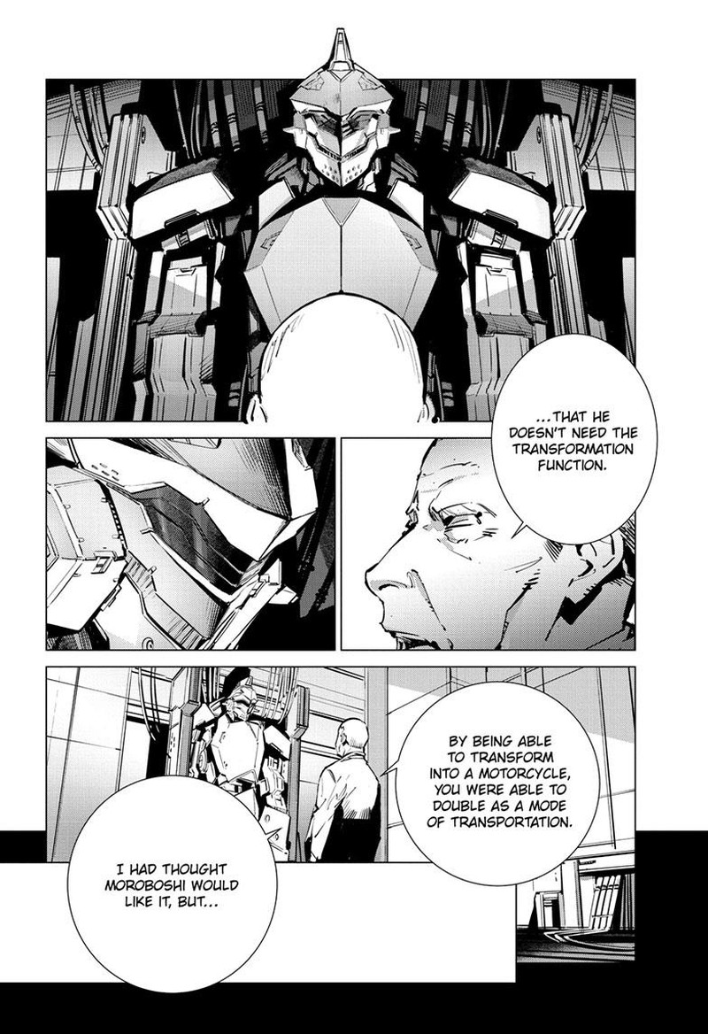 Ultraman Chapter 133e Page 3