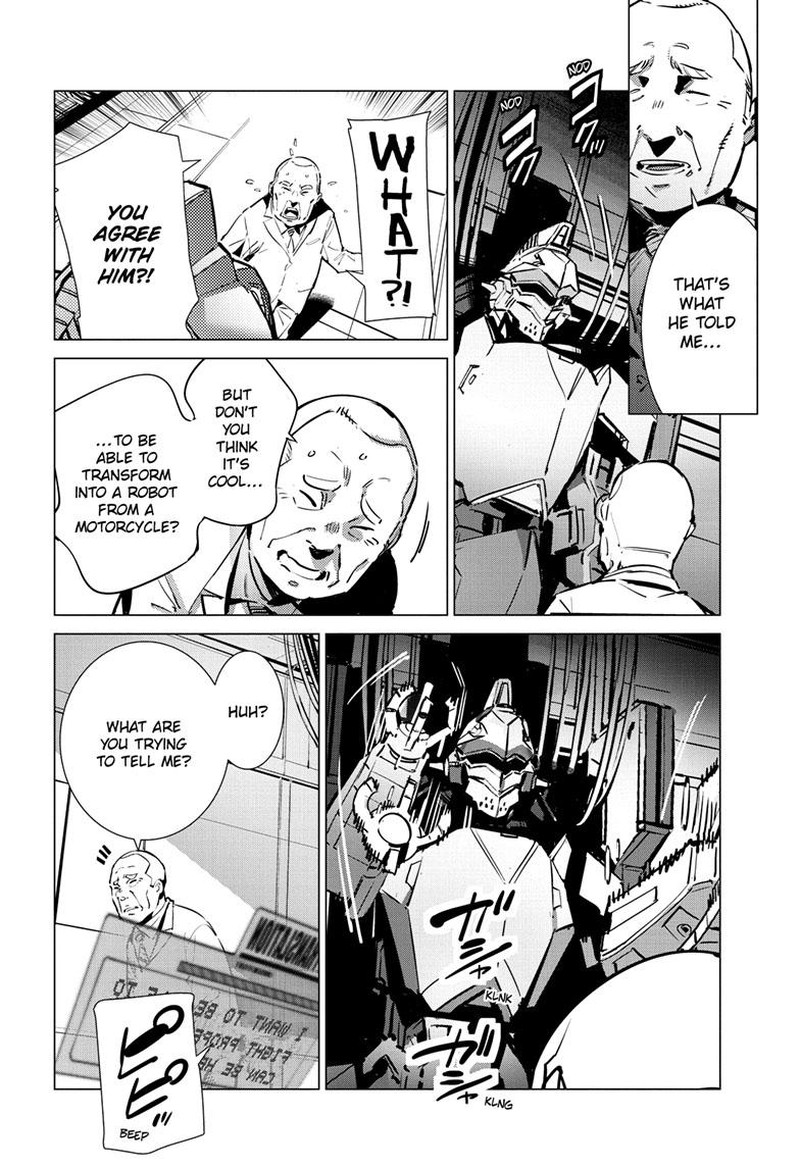 Ultraman Chapter 133e Page 5
