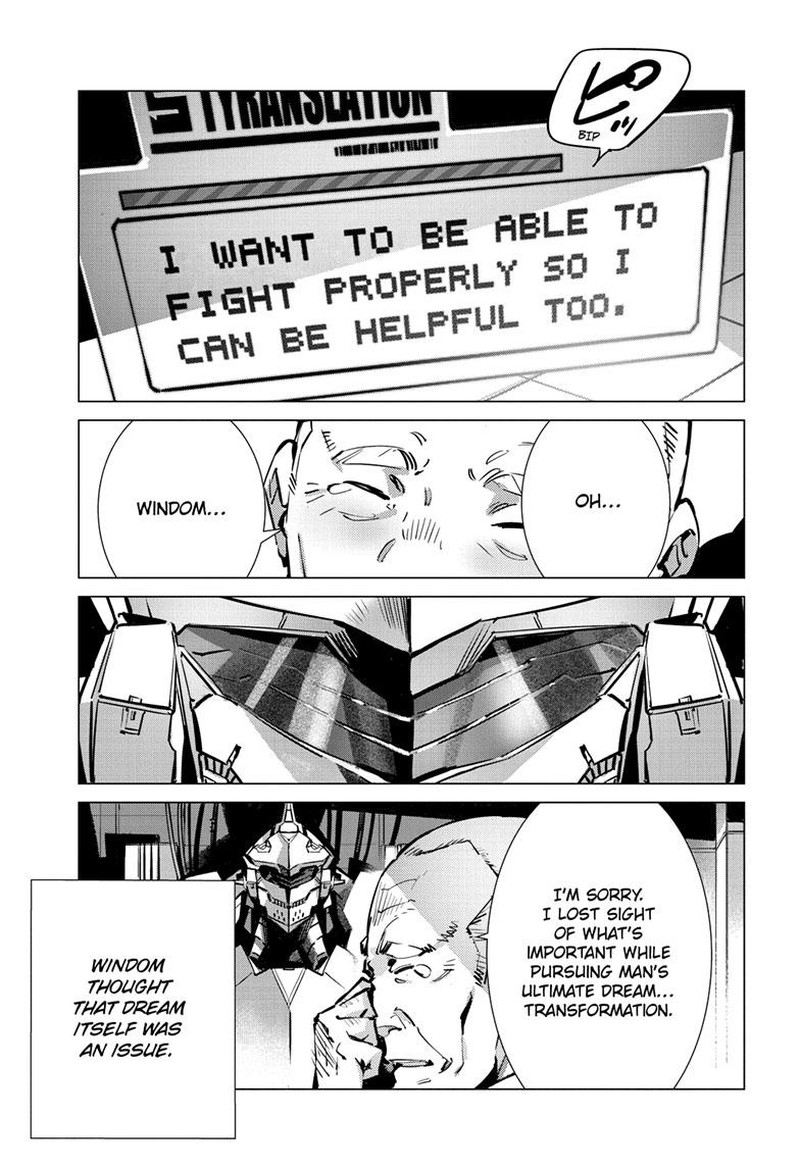 Ultraman Chapter 133e Page 6