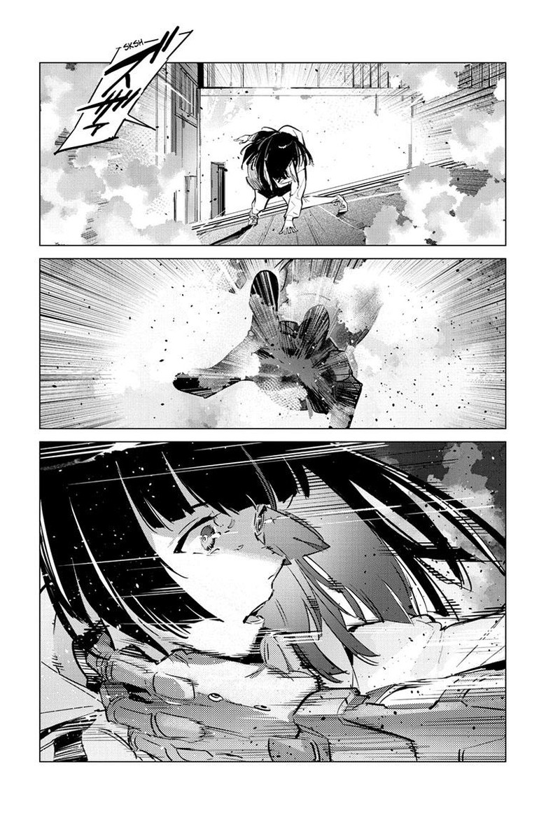 Ultraman Chapter 134 Page 13