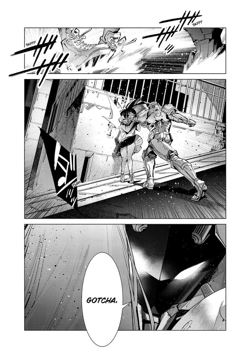 Ultraman Chapter 134 Page 14