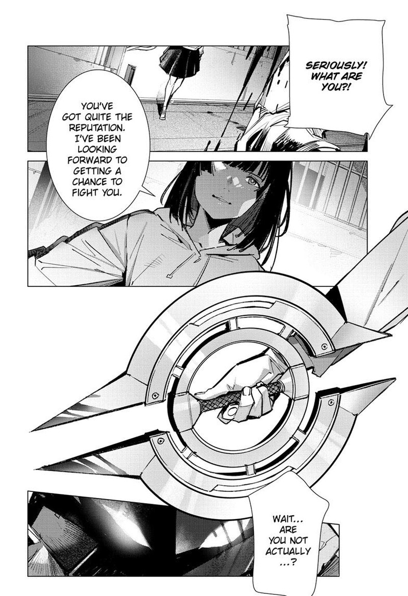 Ultraman Chapter 134 Page 17