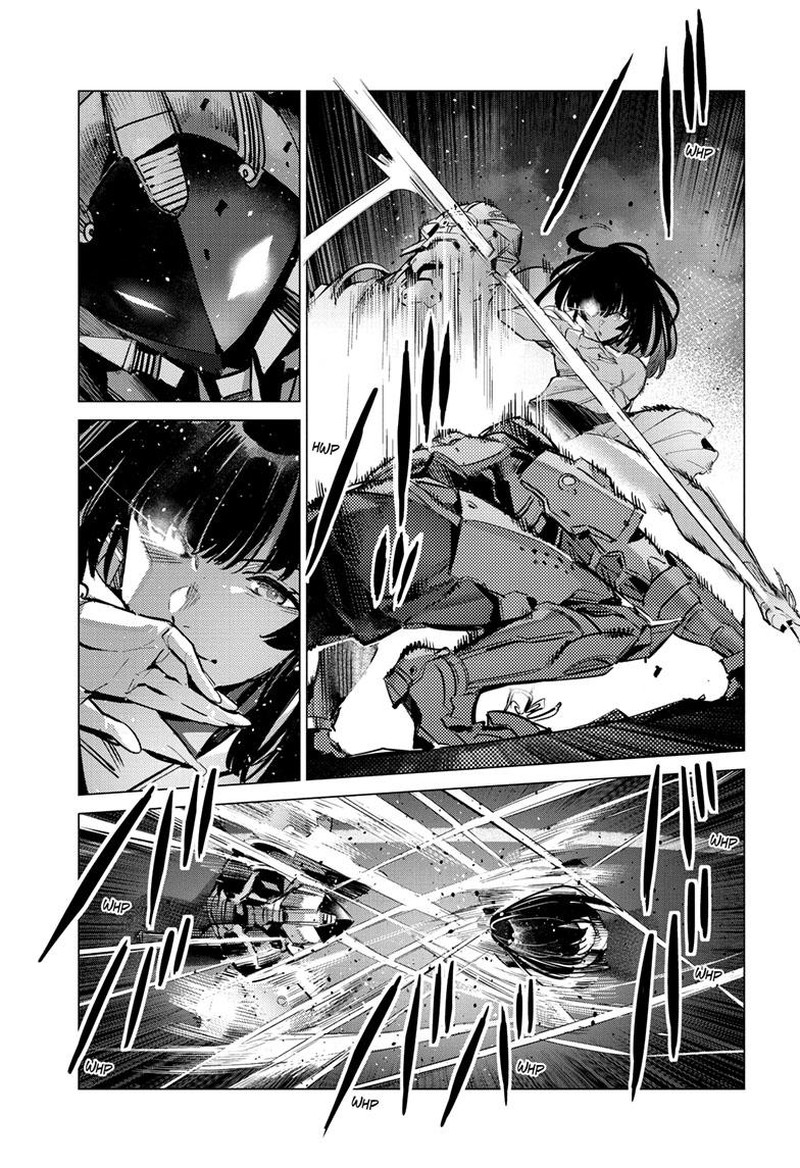 Ultraman Chapter 134 Page 6