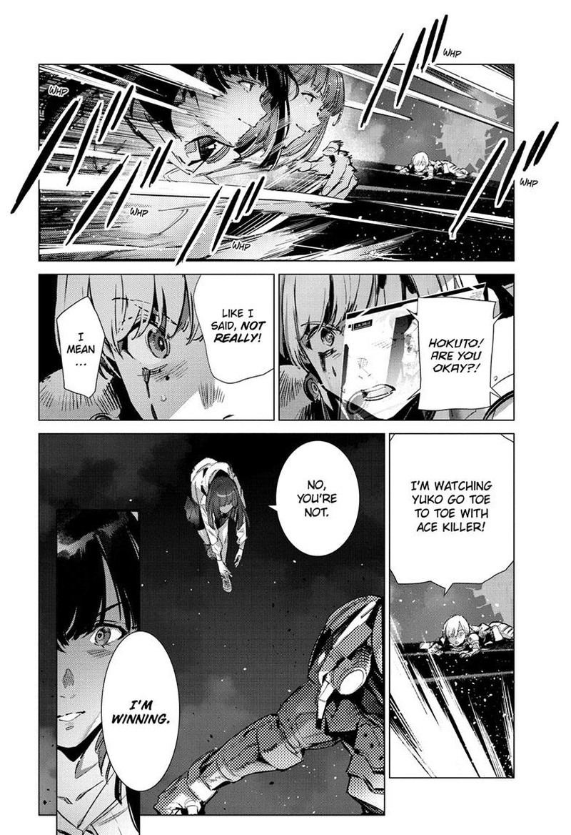 Ultraman Chapter 134 Page 7