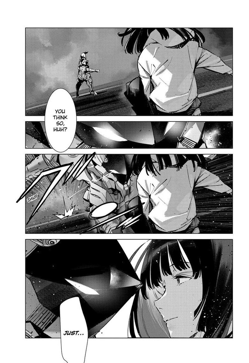 Ultraman Chapter 134 Page 8