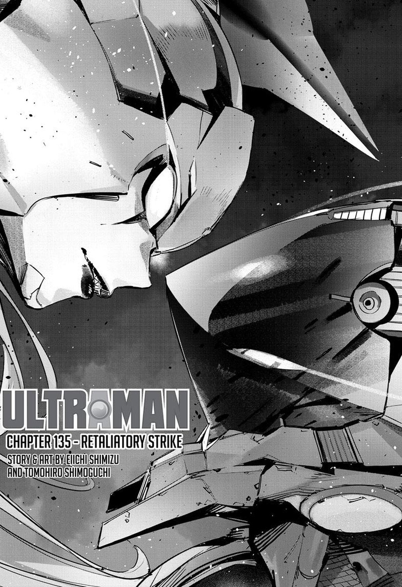 Ultraman Chapter 135 Page 1