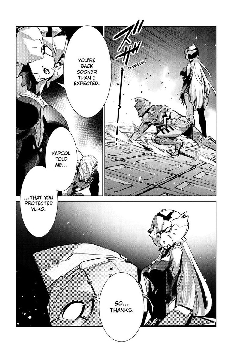 Ultraman Chapter 135 Page 15