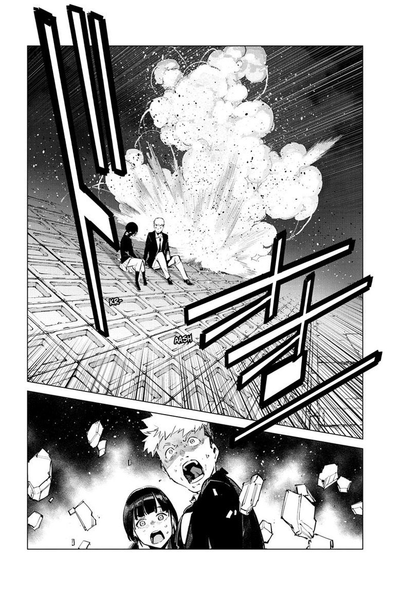 Ultraman Chapter 135 Page 5