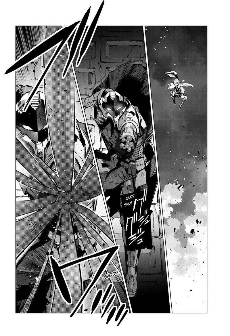 Ultraman Chapter 135 Page 7