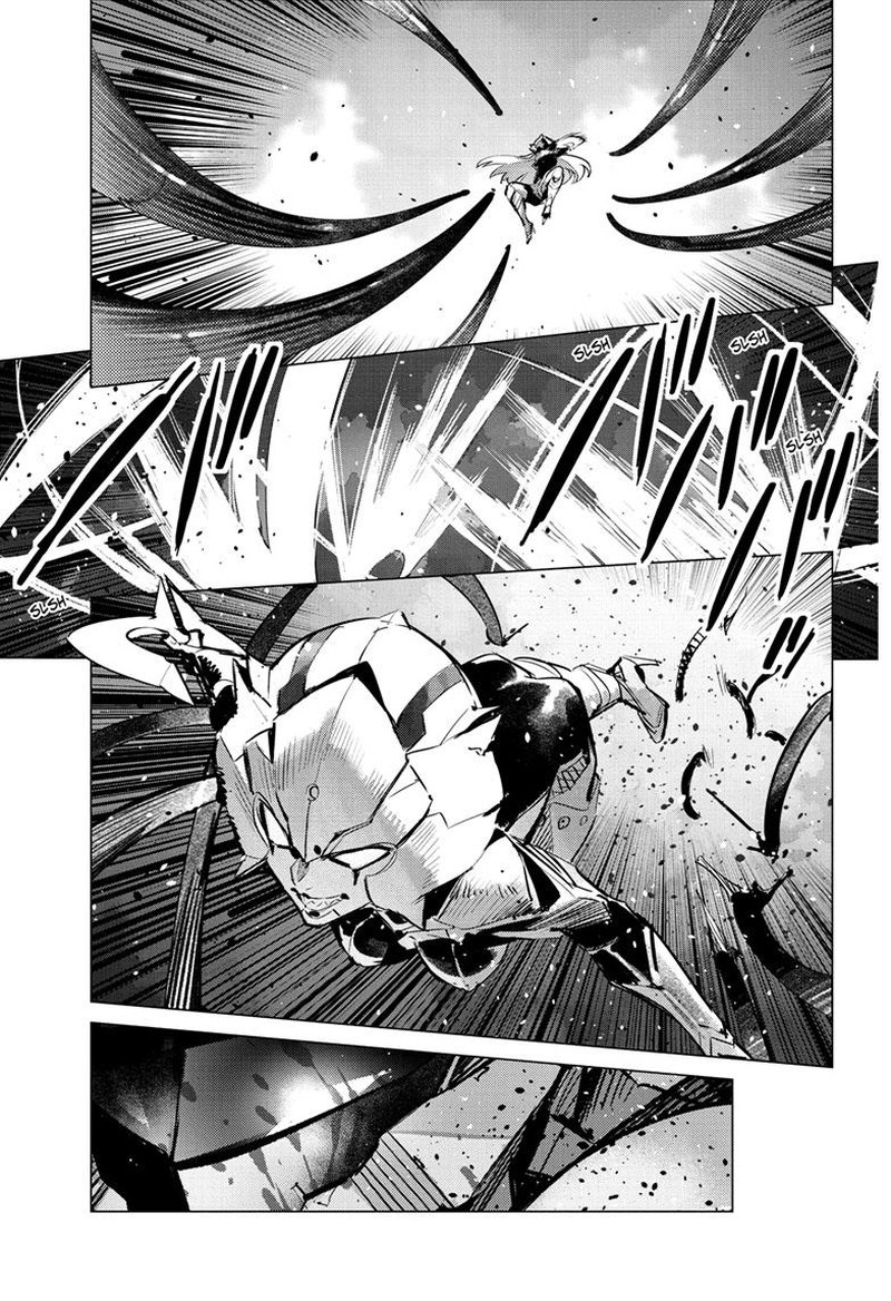 Ultraman Chapter 135 Page 8