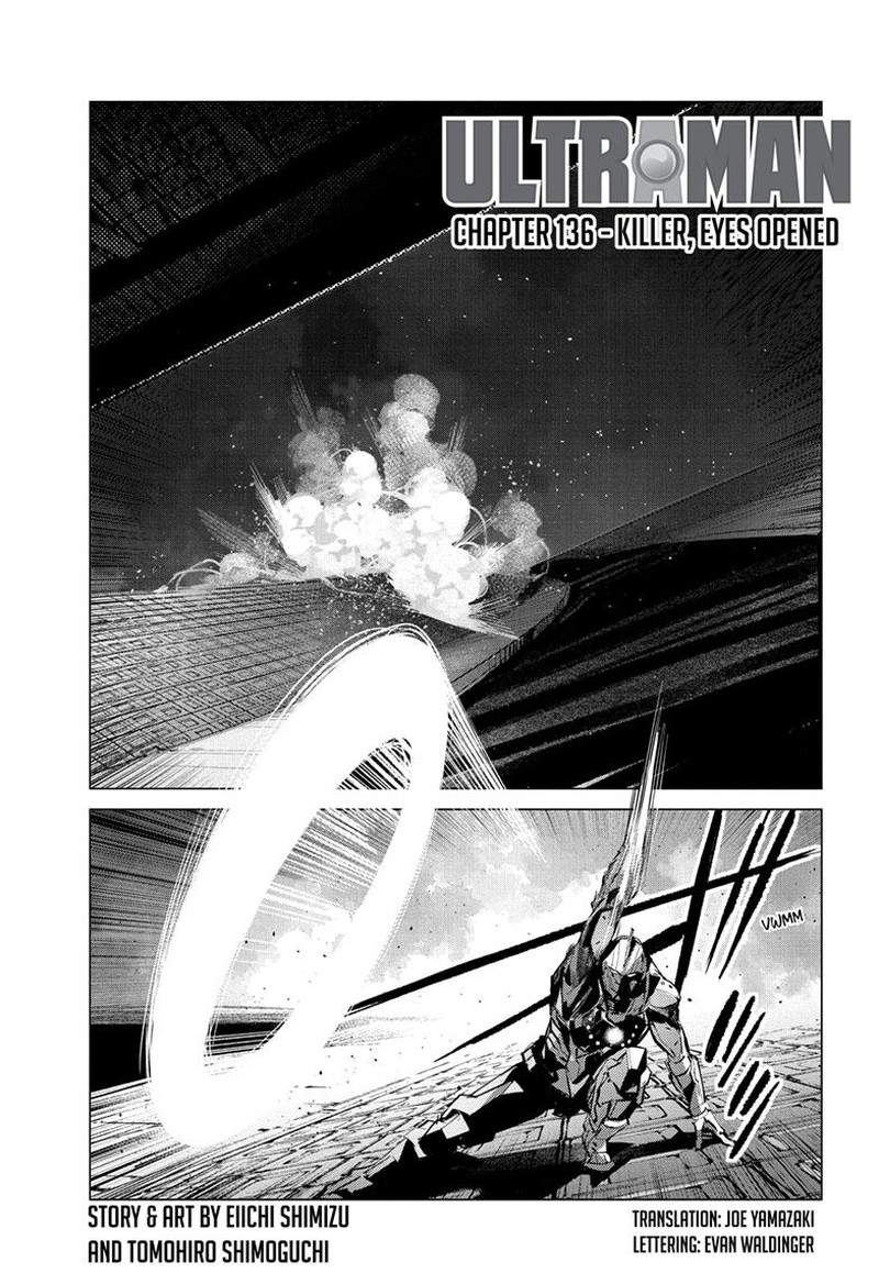 Ultraman Chapter 136 Page 1