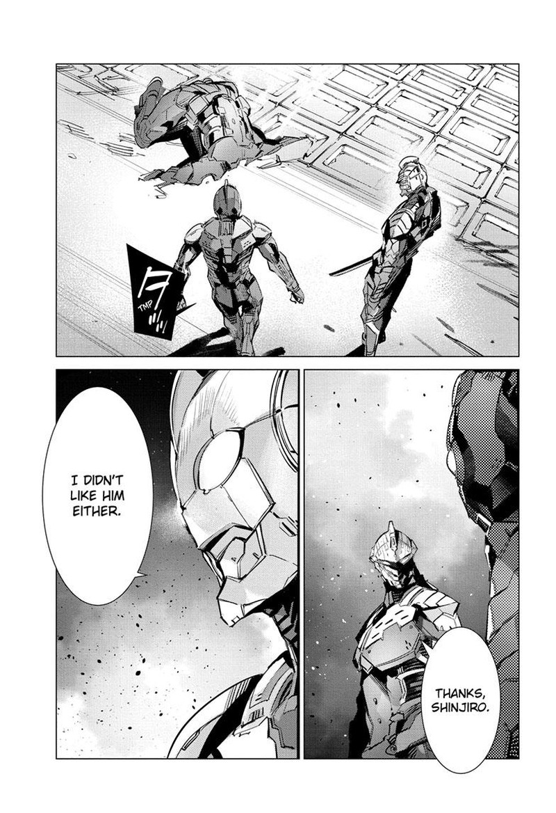 Ultraman Chapter 136 Page 14