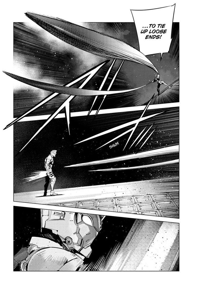 Ultraman Chapter 136 Page 17