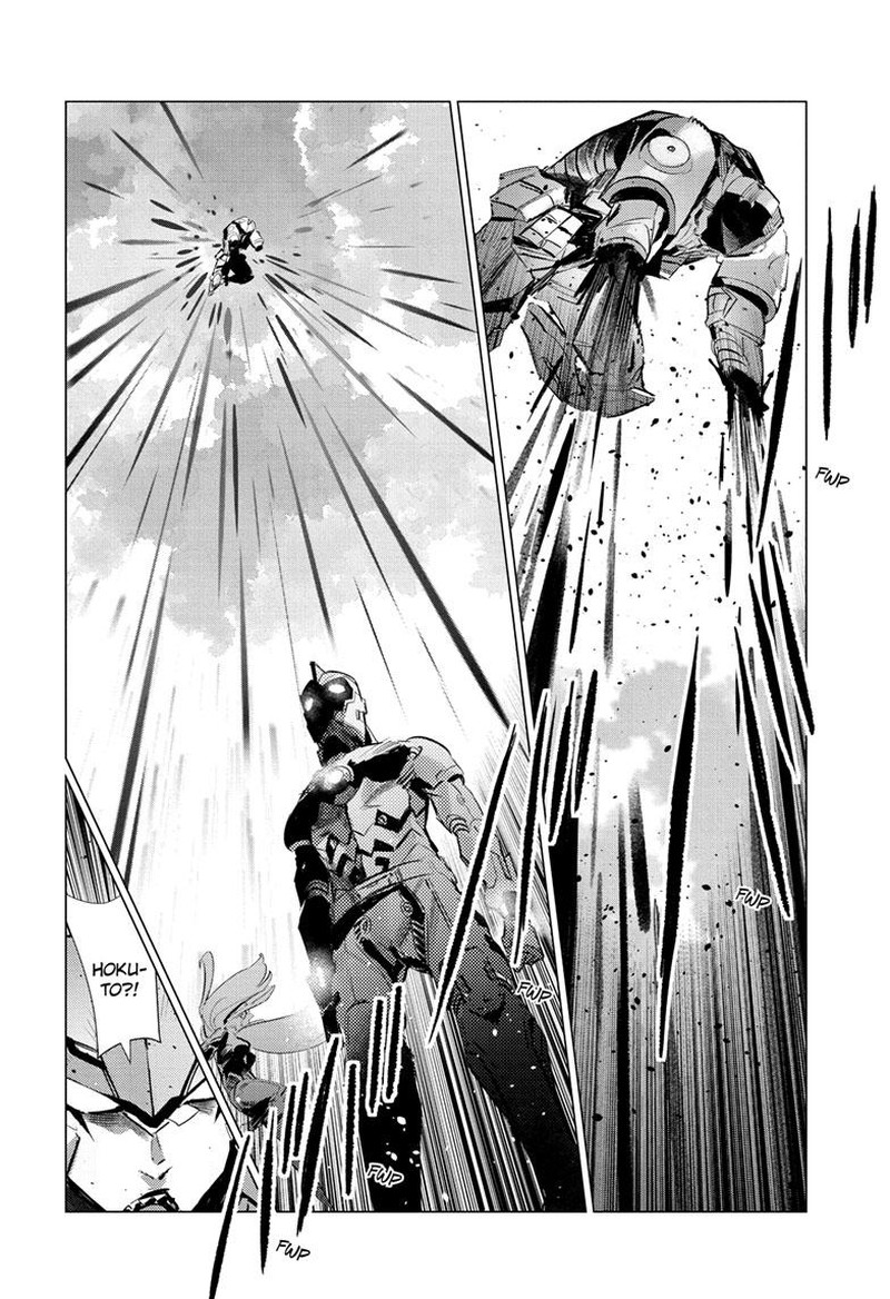 Ultraman Chapter 136 Page 19