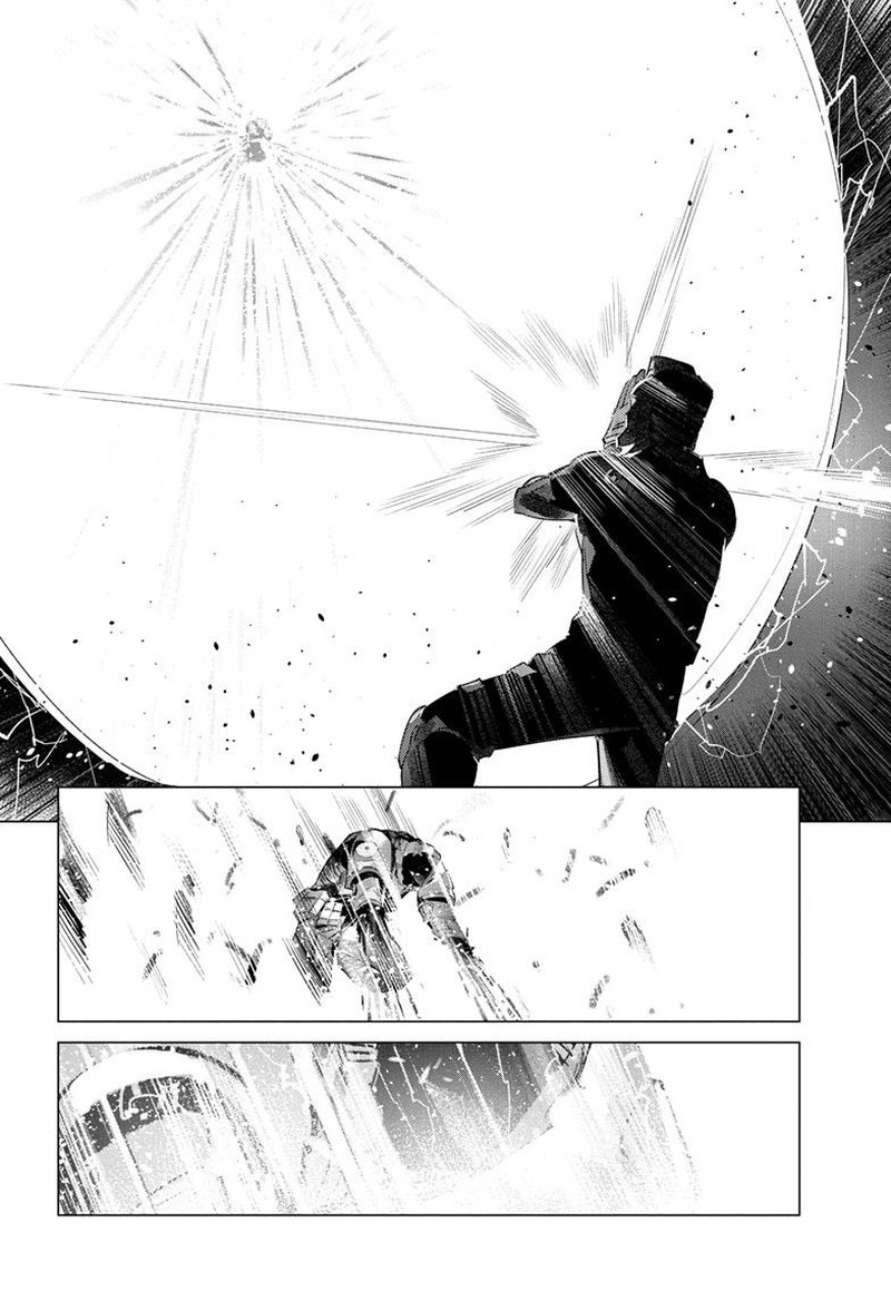 Ultraman Chapter 136 Page 21