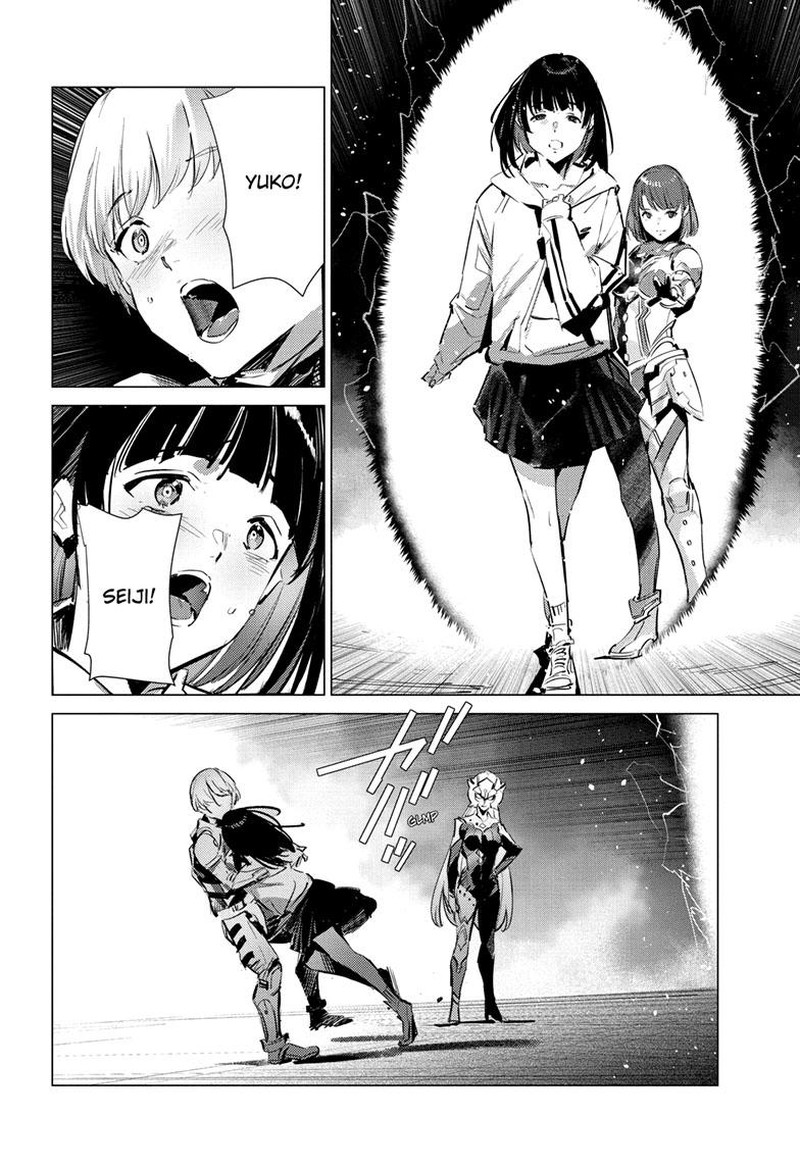 Ultraman Chapter 136 Page 23